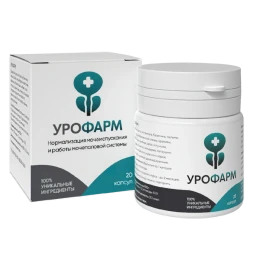 Урофарм