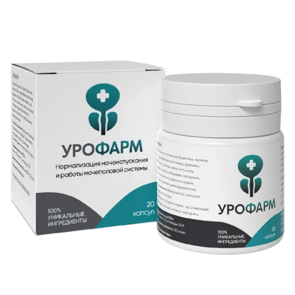 Урофарм в Москве