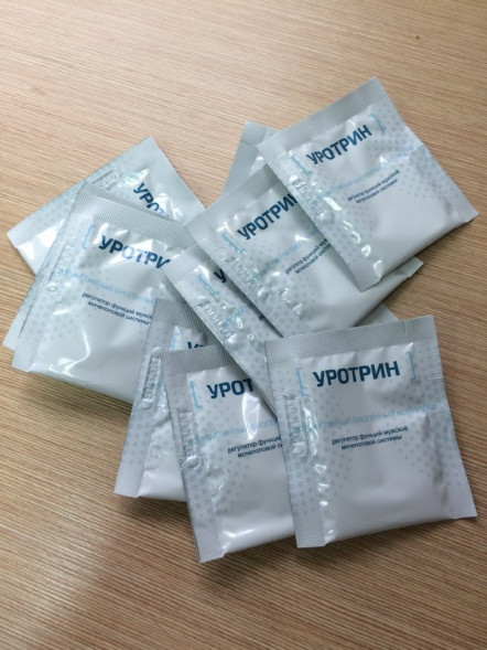 Уротрин в Москве