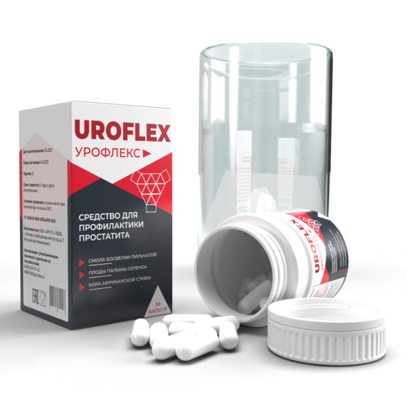 Урофлекс в Москве