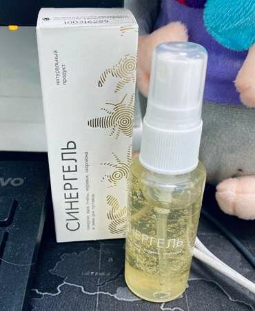 Синергель в Москве