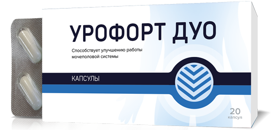 Урофорт Дуо в Магнитогорске