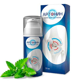 Артонин в Москве