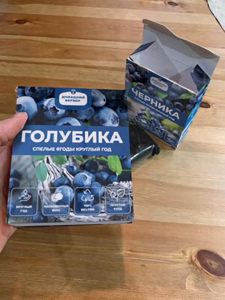 Ягодница Домашний фермер в Москве