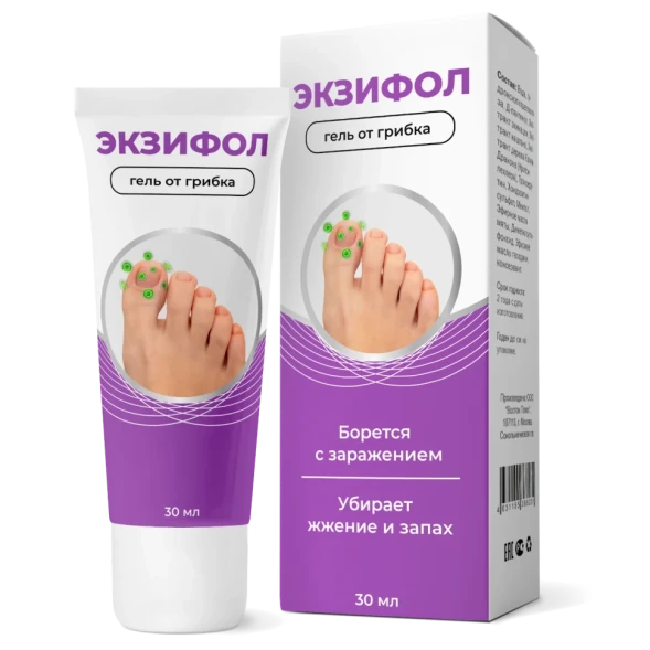 Экзифол в Ярославле