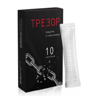 Трезор в Саратове