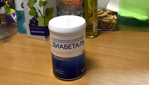 Диабеталь в Севастополе
