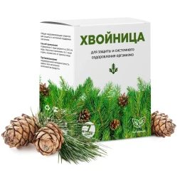 Хвойница
