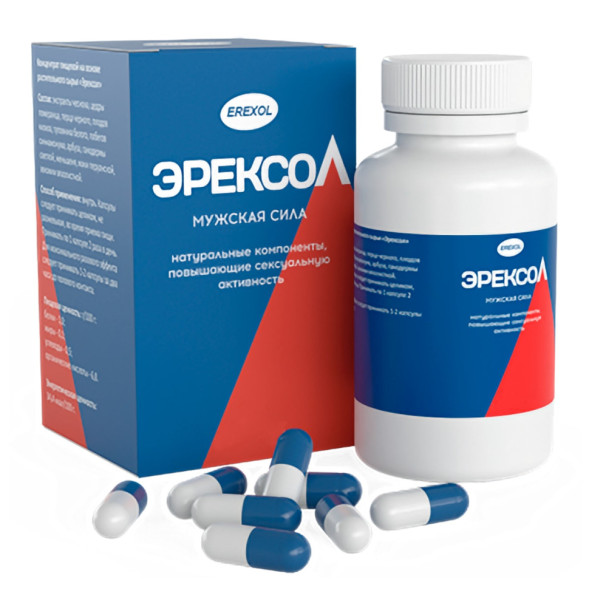 Эрексол в Москве