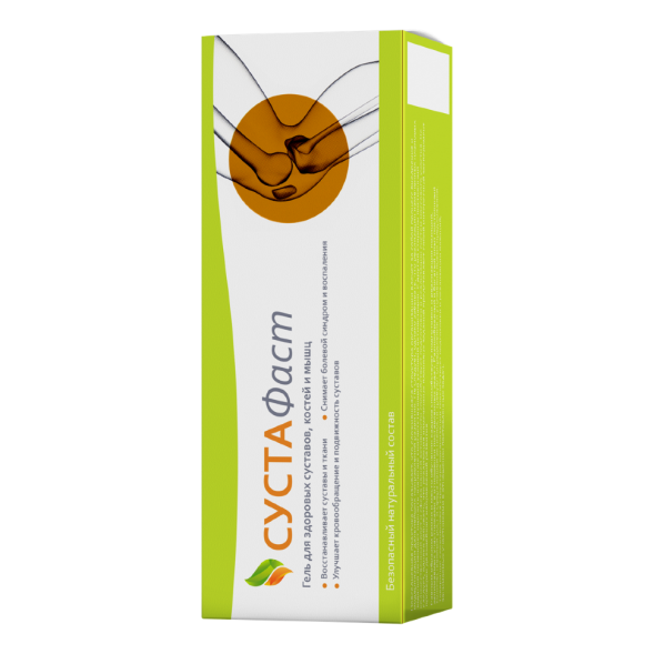 Сустафаст в Москве