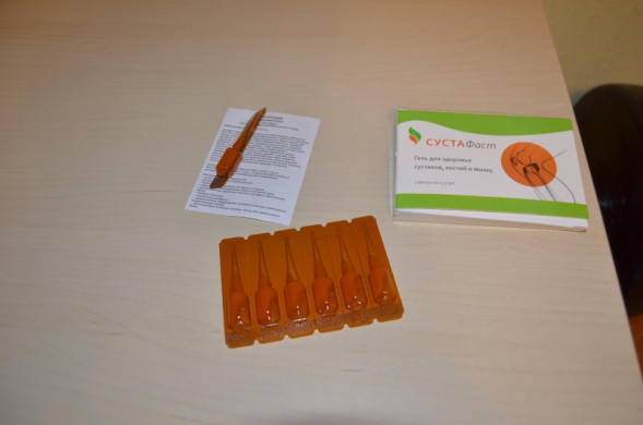 Сустафаст в Москве