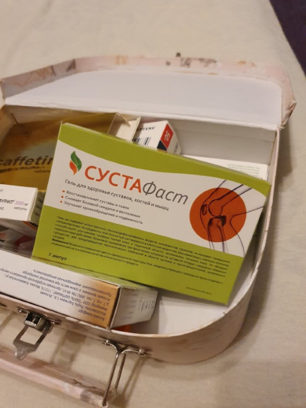 Сустафаст в Москве