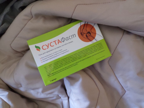 Сустафаст в Москве