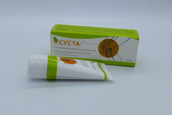 Сустафаст в Москве