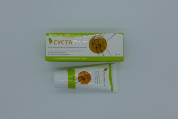 Сустафаст в Москве