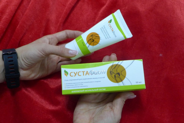 Сустафаст в Москве