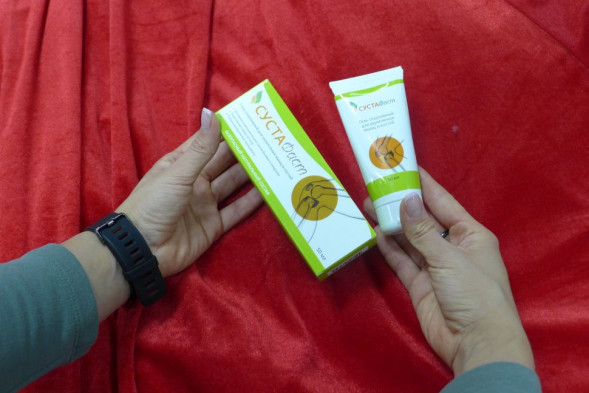 Сустафаст в Москве