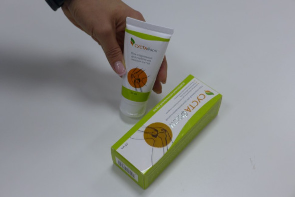 Сустафаст в Москве