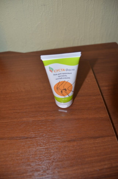 Сустафаст в Москве