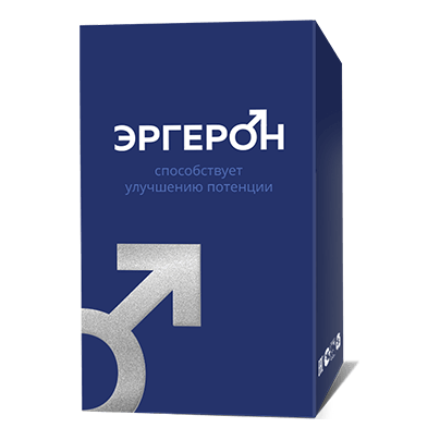 Эргерон в Москве