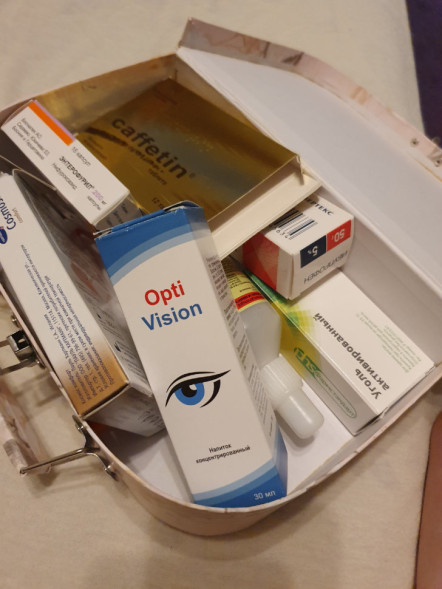 Optivision в Москве