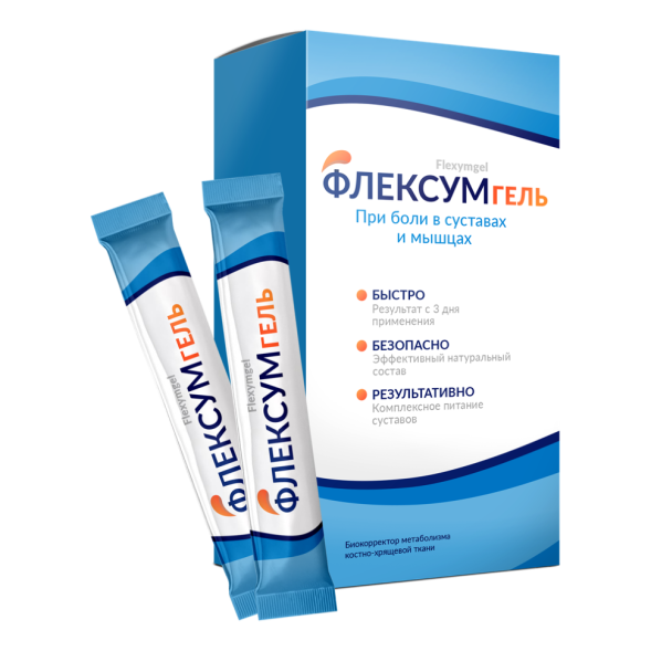 Флексумгель в Москве