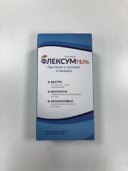 Флексумгель в Москве
