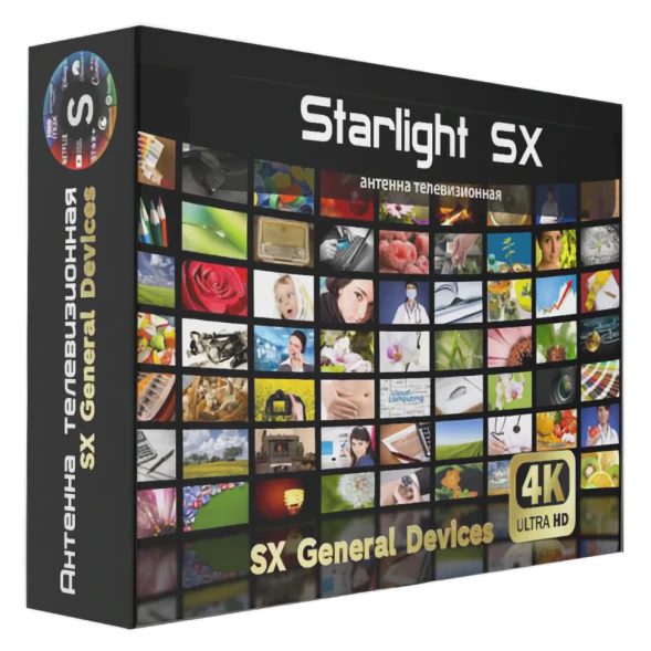 Антенна Starlight SX в Балашихе