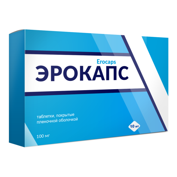 Эрокапс в Москве