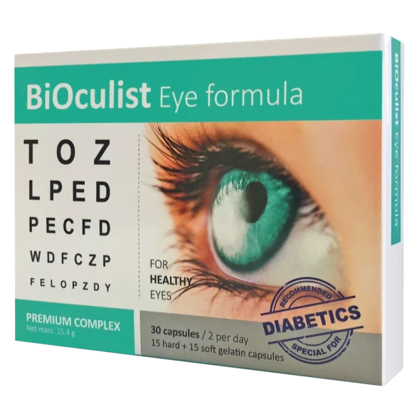 Биокулист в Москве