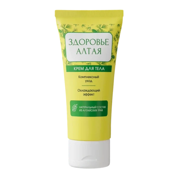 Здоровье Алтая в Москве