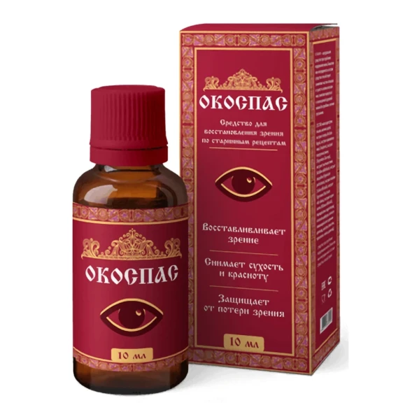 Окоспас в Москве