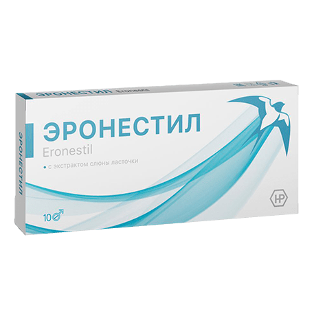 Эронестил в Москве