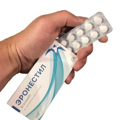 Эронестил в Москве