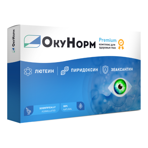 Окунорм в Москве