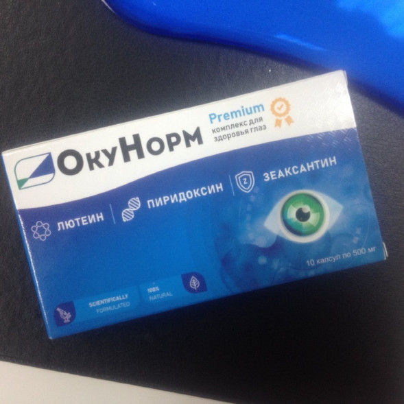 Окунорм в Москве