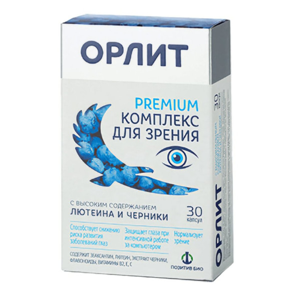 Орлит в Москве