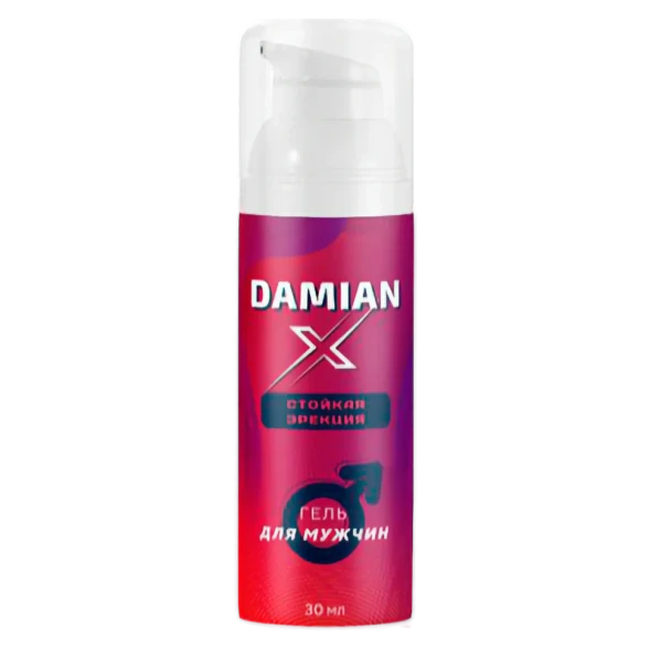 Damian X в Кирове