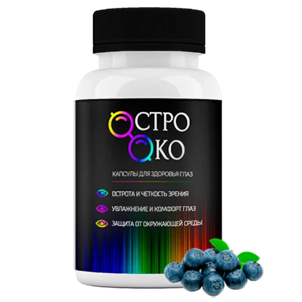 Остро Око в Москве