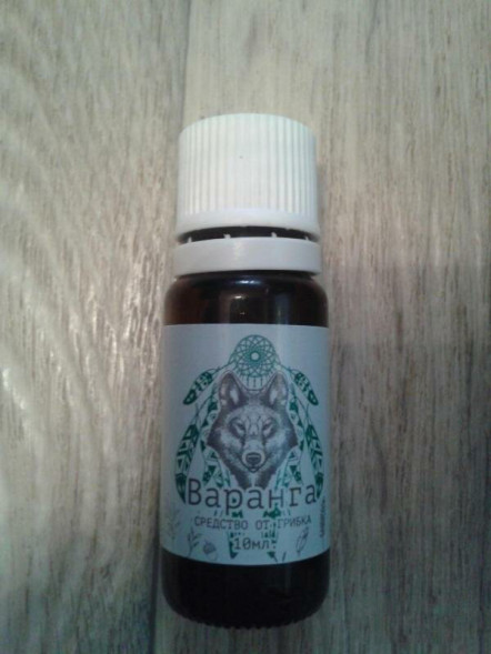 Варанга в Москве