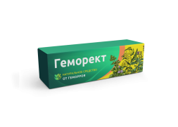 Геморект