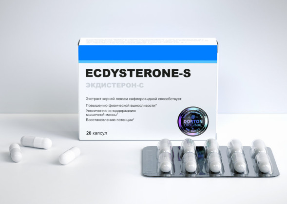 Ecdysterone в Москве