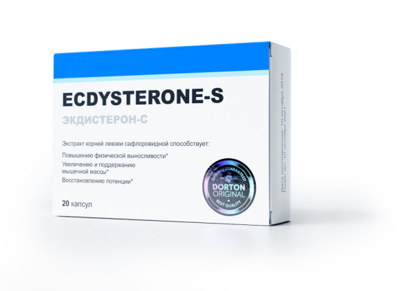 Ecdysterone в Москве