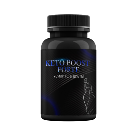 Keto Boost Forte в Москве