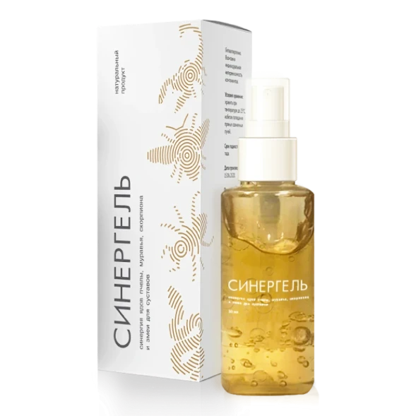 Синергель в Москве