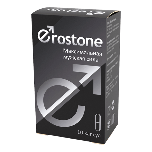 Erostone в Москве