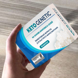 Keto Genetic в Тамбове