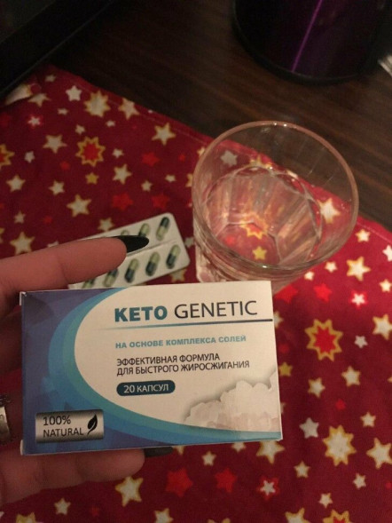 Keto Genetic в Тамбове