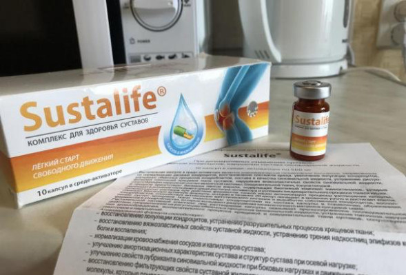 Сусталайф в Москве