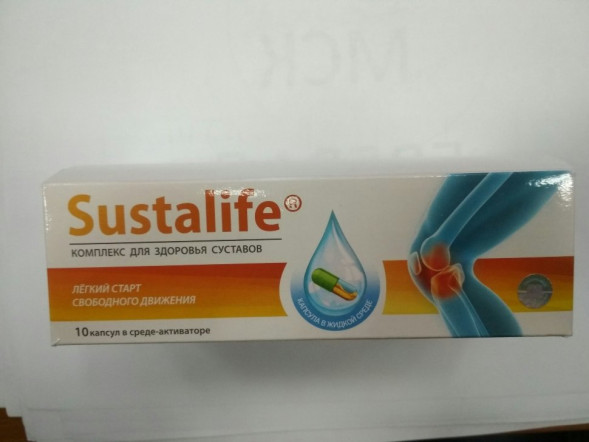 Сусталайф в Москве